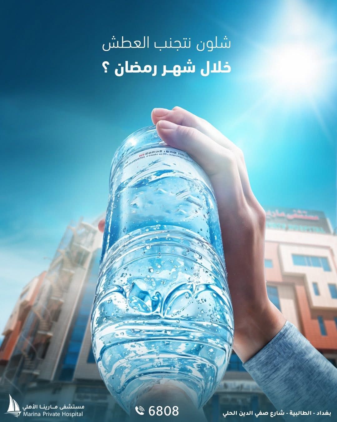 صورة 57